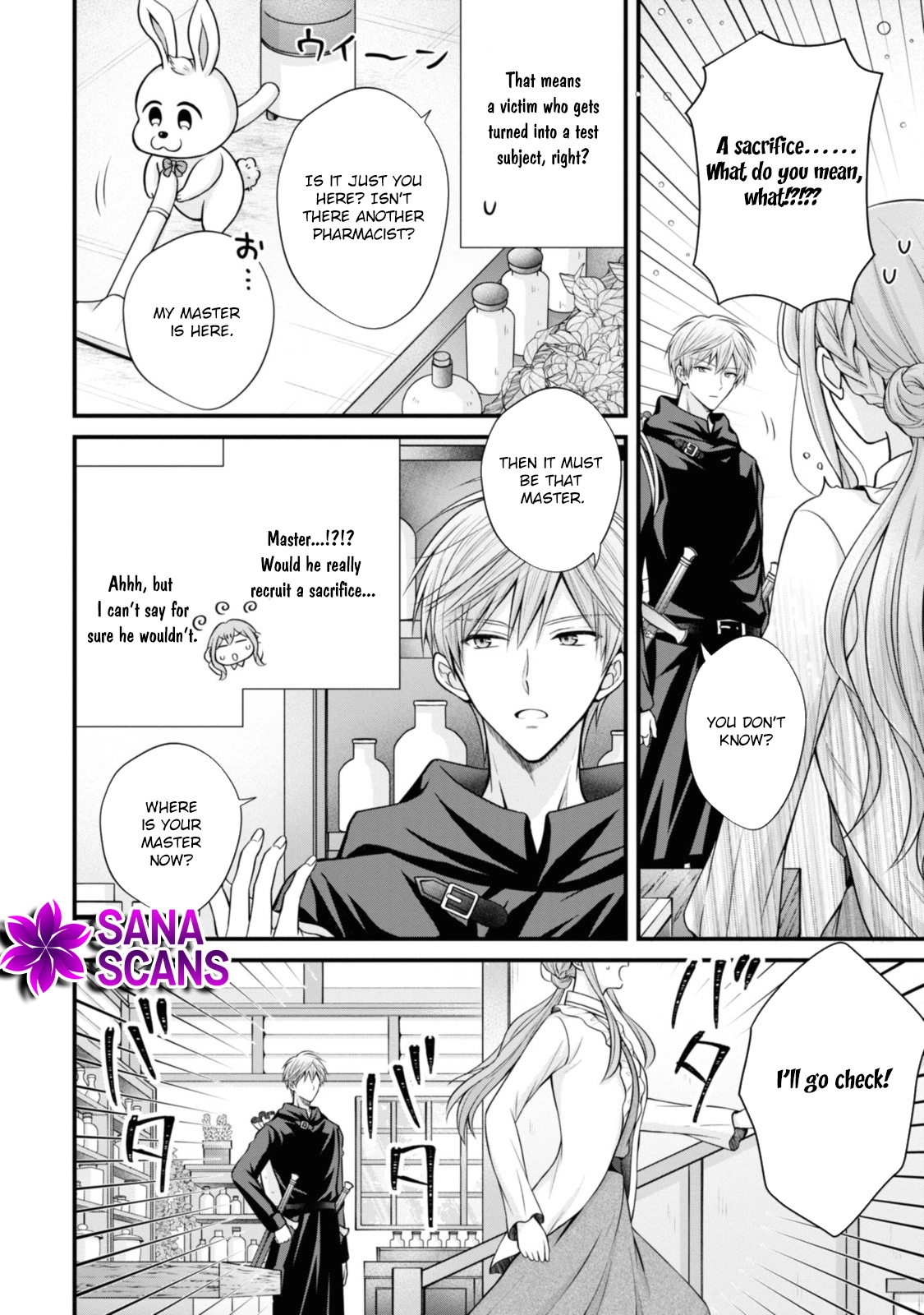 The Black Knight, My First Love, Suddenly Became My Fiancé. Chapter 3 Page 20